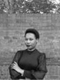 Thabisile Mazibuko