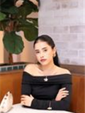 Suhayfa Suleman