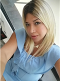 Nikki Kyle
