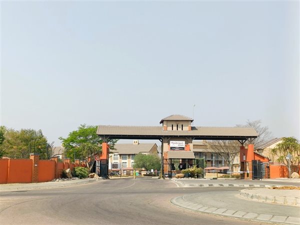 Image Number 2 for Wonderpark Estates in Primula Avenue