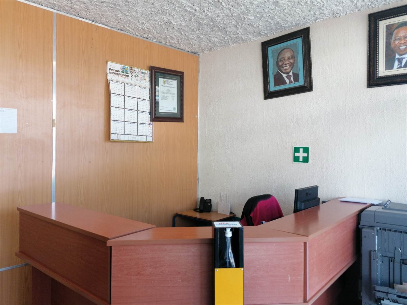Commercial space in Polokwane Central photo number 4