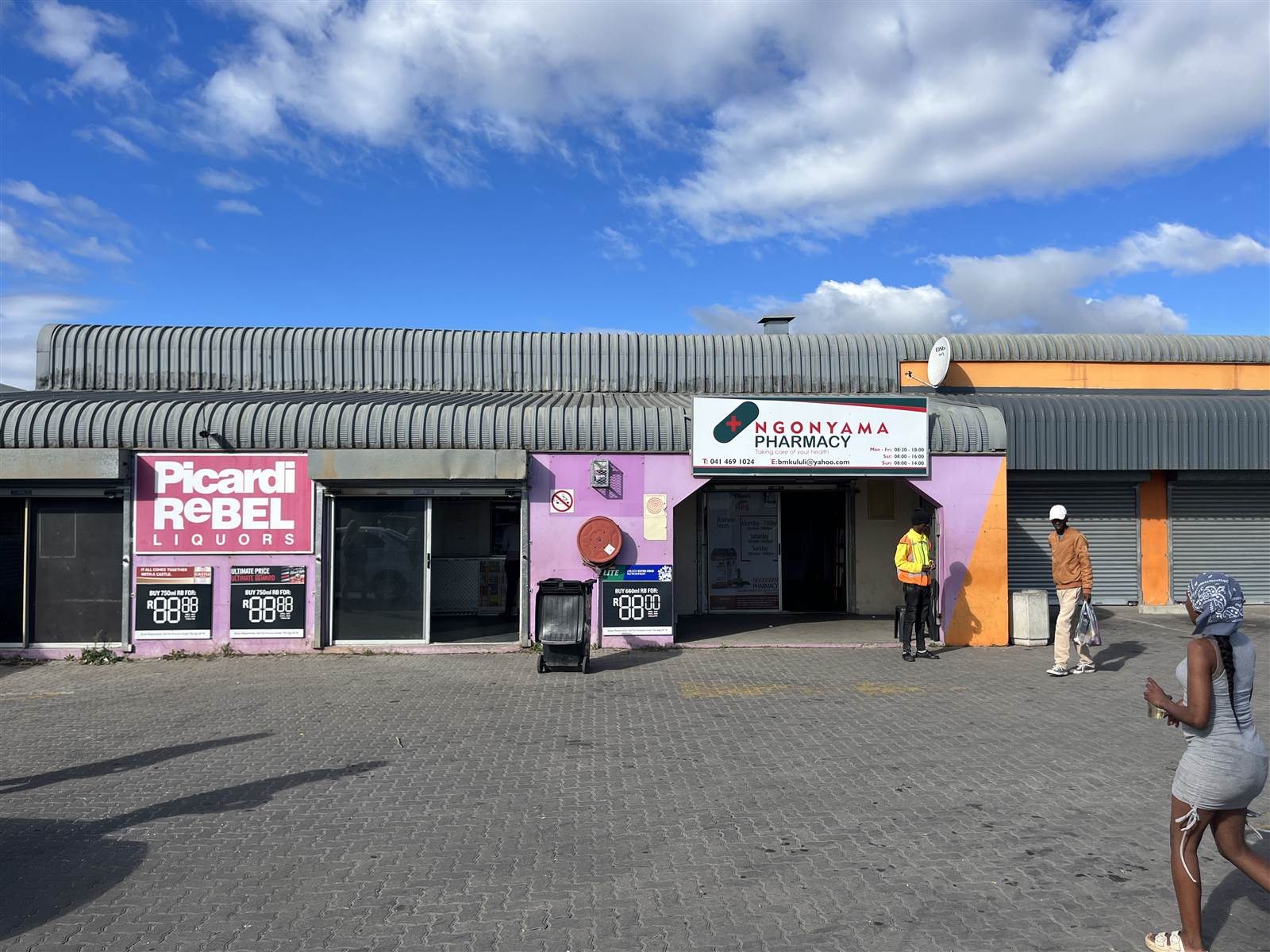 5136  m² Retail Space in Motherwell photo number 9