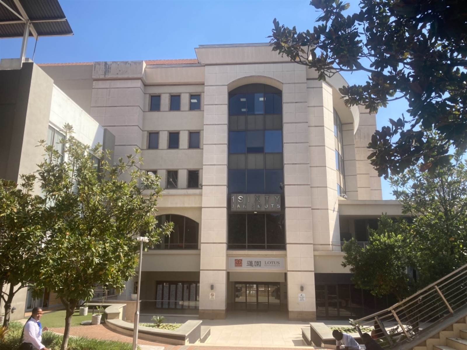 1356  m² Commercial space in Rosebank photo number 2