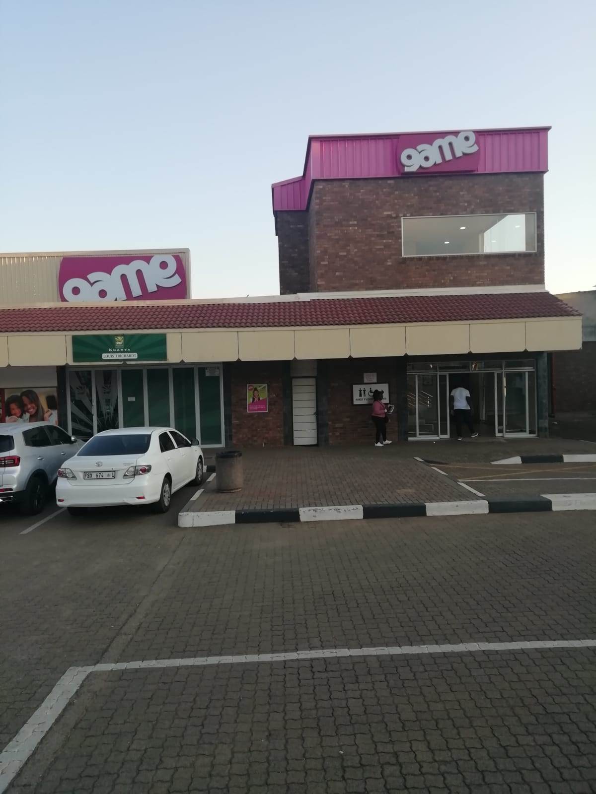 5689  m² Commercial space in Louis Trichardt photo number 2