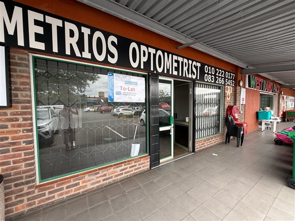 125 m² Commercial space 125 m² Commercial space