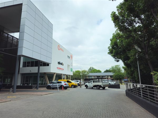 401  m² Commercial space in Fourways