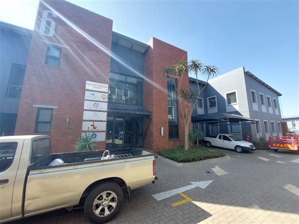 248  m² Commercial space