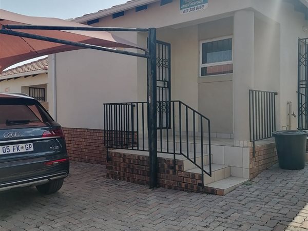 3 Bedroom House 3 Bedroom House