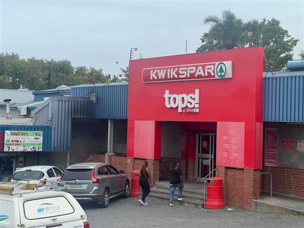 870 m² Commercial space 870 m² Commercial space