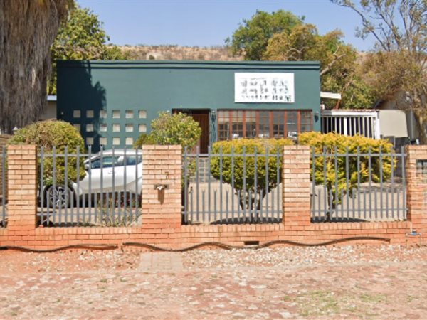 House House