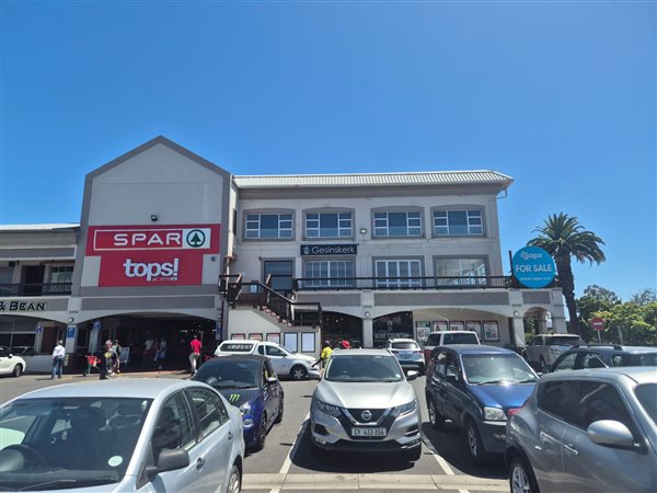 491  m² Retail Space