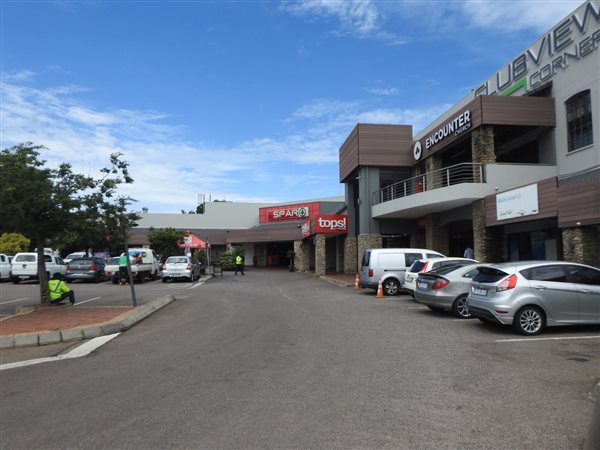 370  m² Retail Space in Clubview