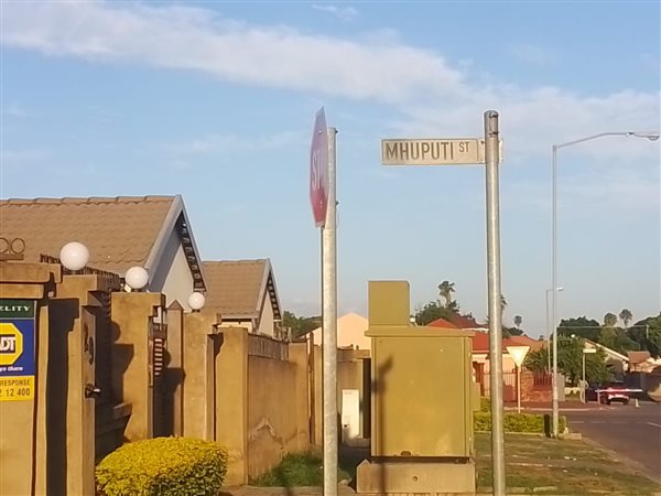 3 Bedroom House 3 Bedroom House