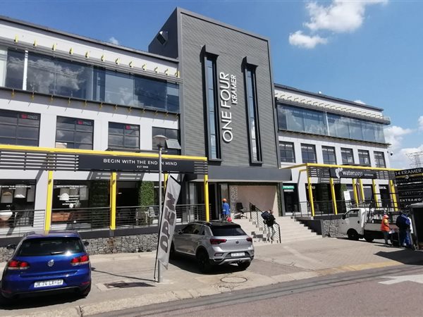 255  m² Commercial space