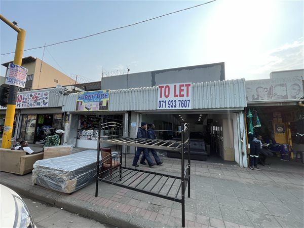 220  m² Retail Space