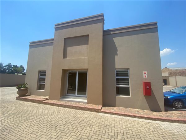 254.5  m² Commercial space