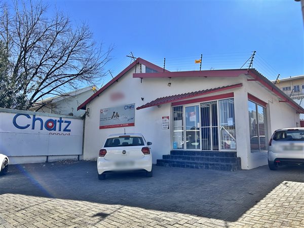 230  m² Commercial space