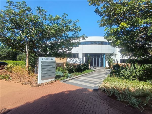 200 m² Commercial space 200 m² Commercial space