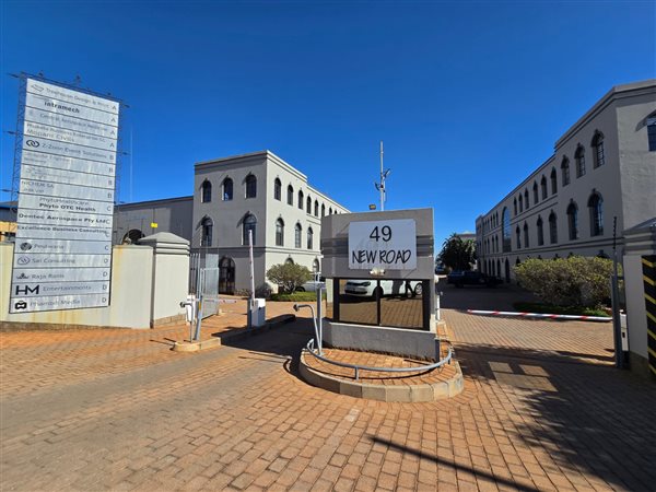 1 292 m² Commercial space 1 292 m² Commercial space