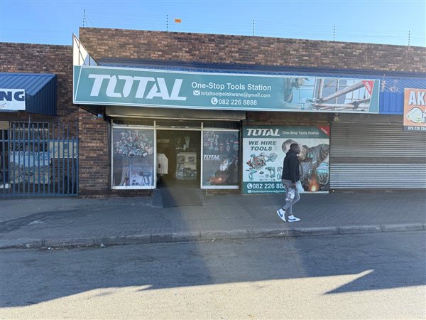 120 m² Commercial space 120 m² Commercial space
