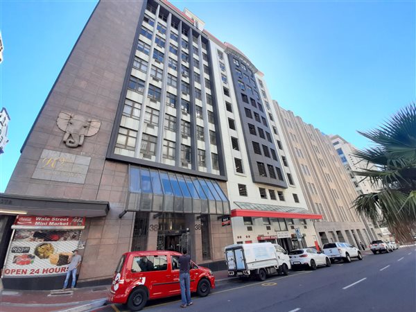 233  m² Commercial space in Cape Town City Centre