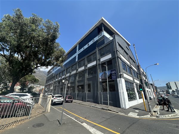 250  m² Commercial space