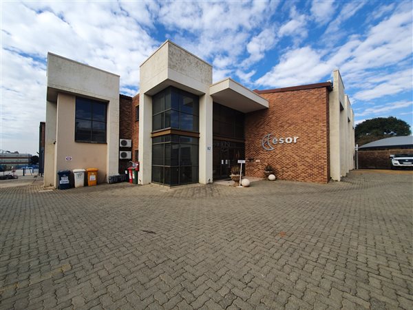 1 290 m² Commercial space 1 290 m² Commercial space