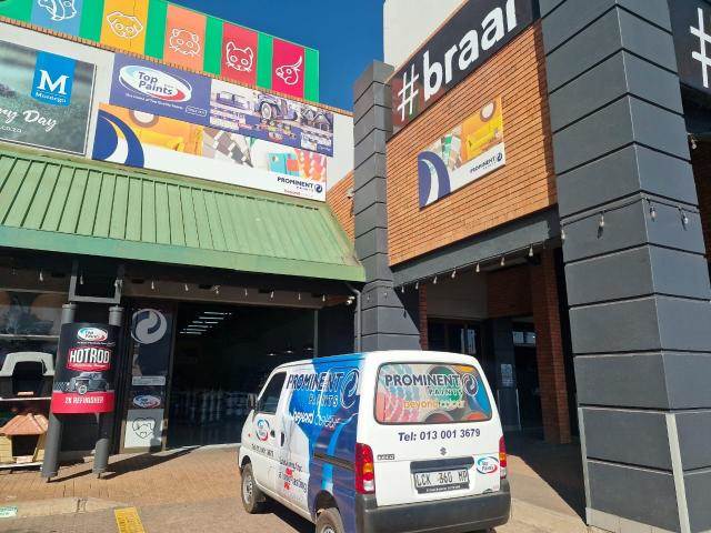 220 m² Commercial space 220 m² Commercial space