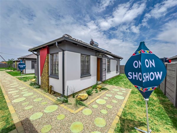 3 Bedroom House 3 Bedroom House
