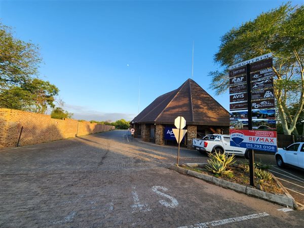 Commercial space in Hoedspruit