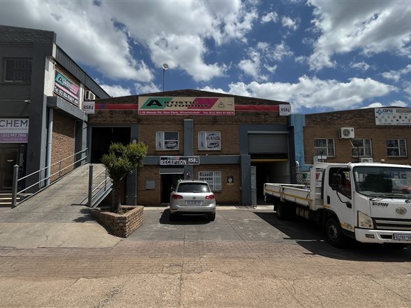 468 m² Industrial space 468 m² Industrial space
