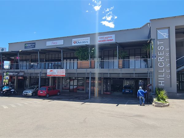 88  m² Commercial space