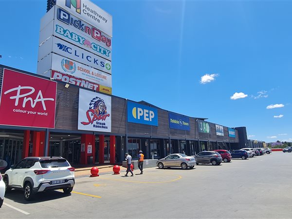 243  m² Retail Space