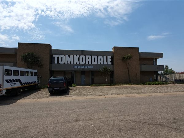 222  m² Commercial space