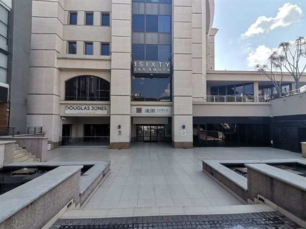 1356  m² Office Space in Rosebank