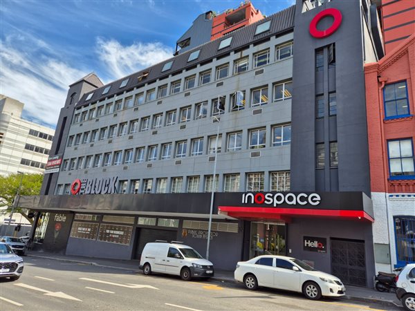 1 285  m² Commercial space