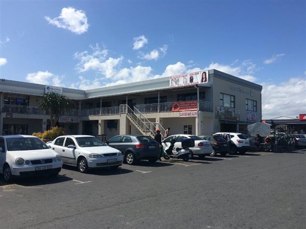 250  m² Retail Space