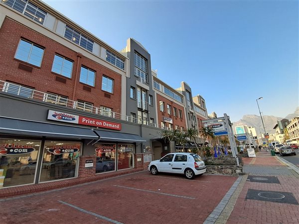 205  m² Commercial space