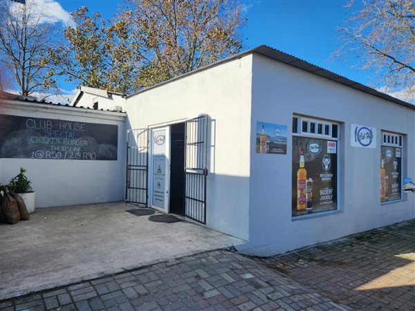 Retail space Retail space