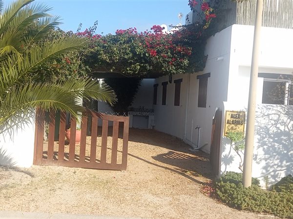 1 Bed Flat in Paternoster