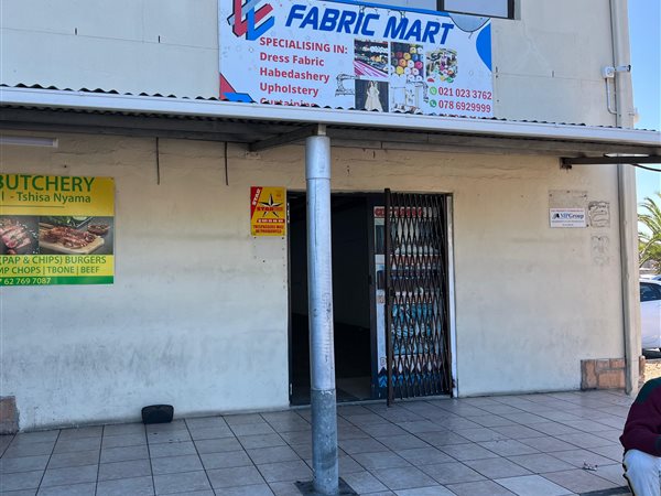 250 m² Commercial space 250 m² Commercial space