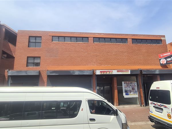 250  m² Commercial space