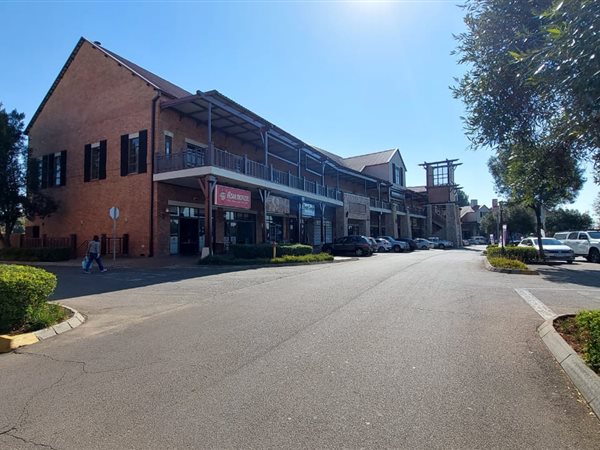 231  m² Commercial space