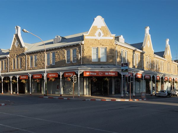 167 m² Retail Space 167 m² Retail Space