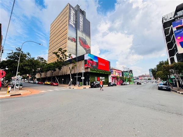 165  m² Commercial space