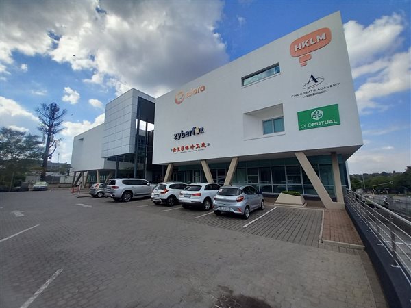 241  m² Commercial space