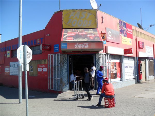 558  m² Retail Space