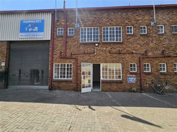 285  m² Industrial space