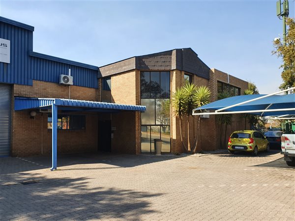 572 m² Commercial space 572 m² Commercial space