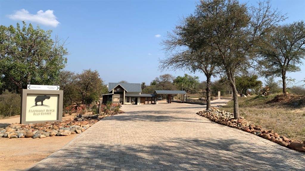 2956 m² Land available in Hoedspruit photo number 1